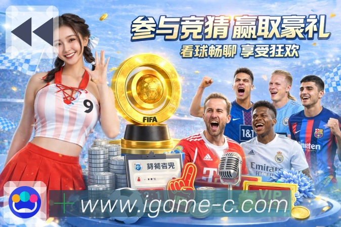 数据趋势与对照